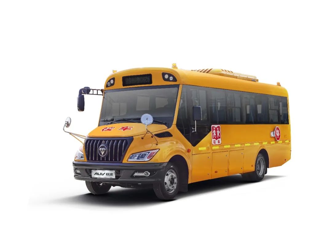 快看，你要的安全感來了！今天，帶你看看歐輝健康校車