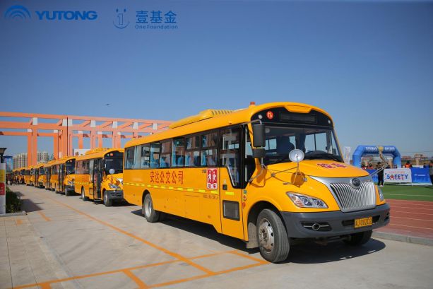 宇通壹基金兒童交通安全公益行走進(jìn)鹽山/ 宇通壹基金兒童交通安全公益行走進(jìn)鹽山