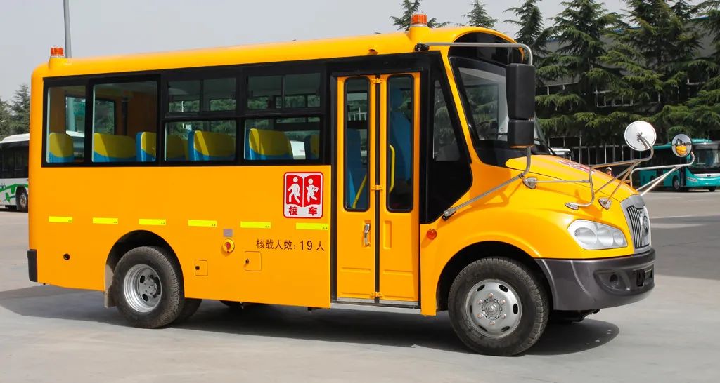 首次披露!宇通校車發展史來了 圖片