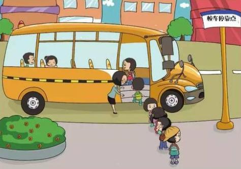 安全常識|校車安全乘坐指南 請收好! 安全常識|校車安全乘坐指南 請收好!