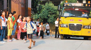 校車平安準點抵達學校