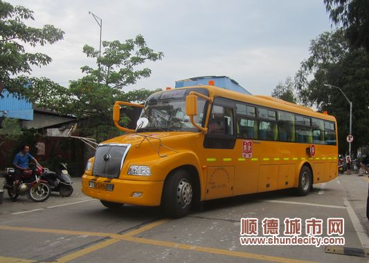 “大鼻子”護(hù)航，北滘增加5輛新校車