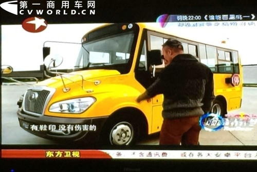 遭田亮拼命狂虐仍無恙 宇通校車獲贊中國好校車