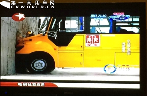 遭田亮拼命狂虐仍無恙 宇通校車獲贊中國好校車