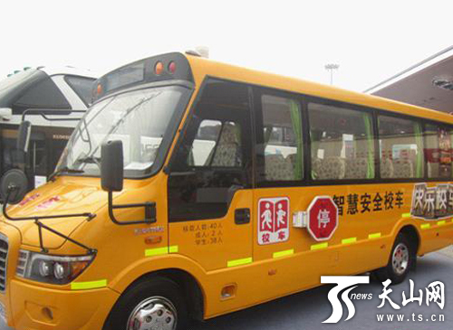 石河子一幼兒園校車嚴重超員：核載19人 實載28人