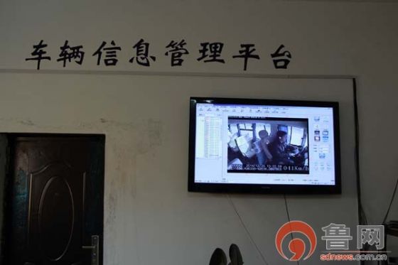 GPS定位系統時刻關注校車動態。