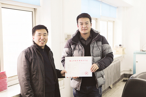 鞍山：今后找校車先看有沒有“許可”（圖）