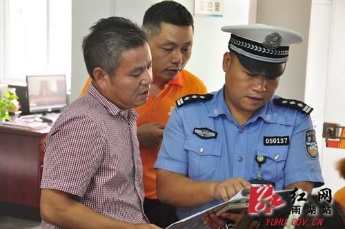 查看賽佛迪公司相關資料