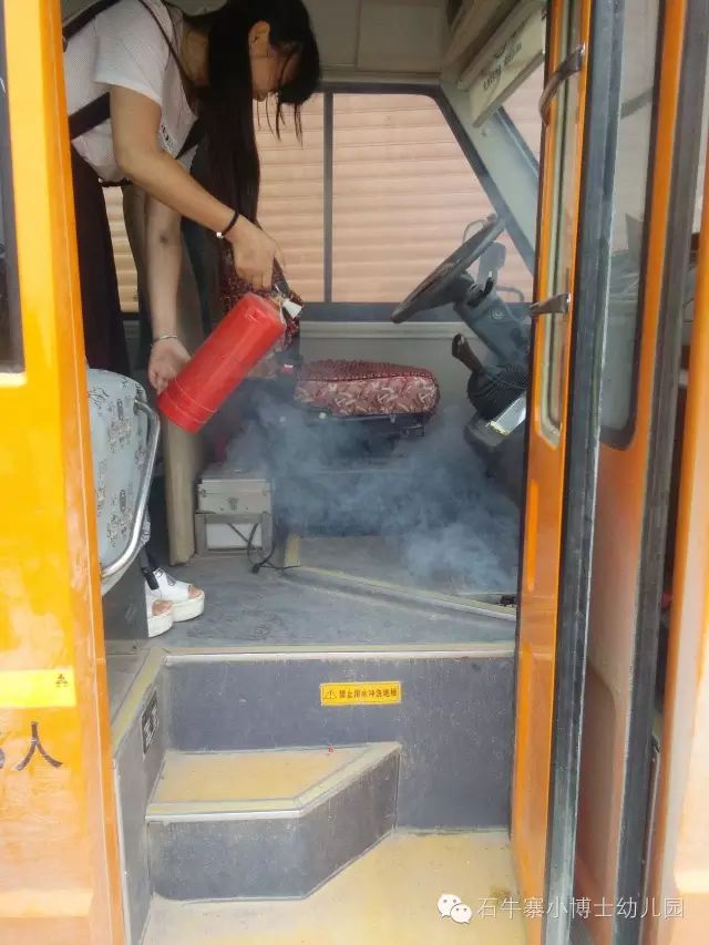 幼兒園校車該有的發展方向——組織校車安全應急演練 幼兒園校車該有的發展方向——組織校車安全應急演練