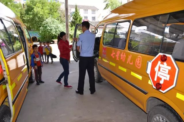 云南麗江開展校車及校車司機(jī)大排查