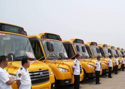 青島小學、幼兒園校車檢查通報：取締649輛問題車輛