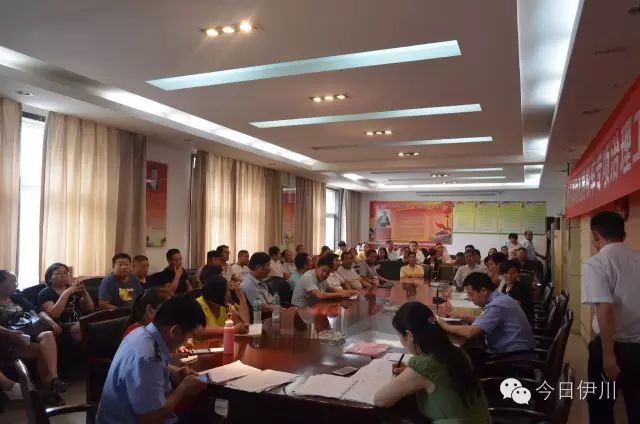 洛陽伊川召開幼兒園校車專項(xiàng)政治工作/ 洛陽伊川召開幼兒園校車專項(xiàng)政治工作