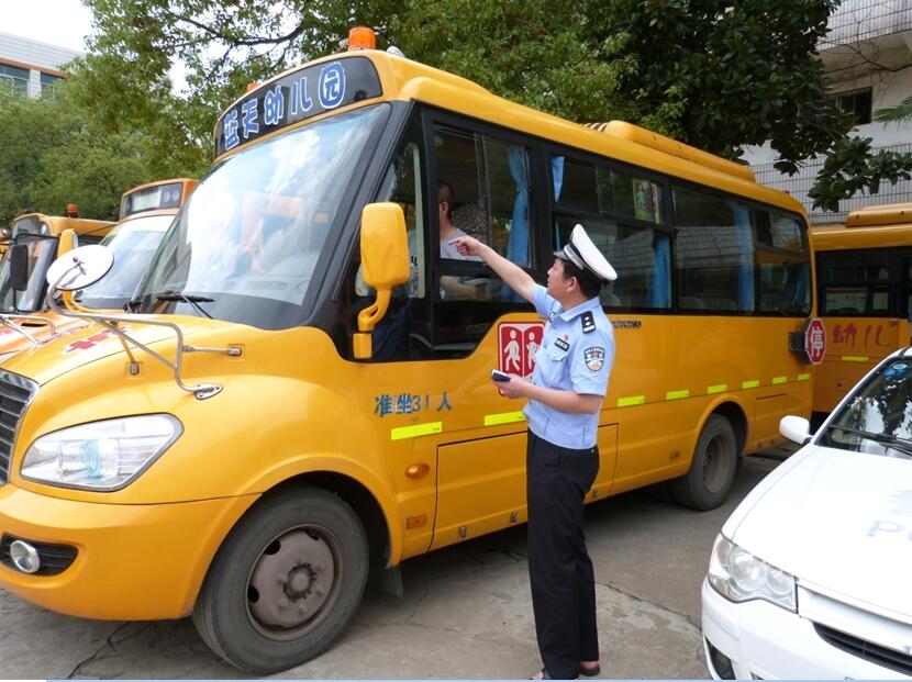 湖北黃石幼兒園校車夏季安全大排查
