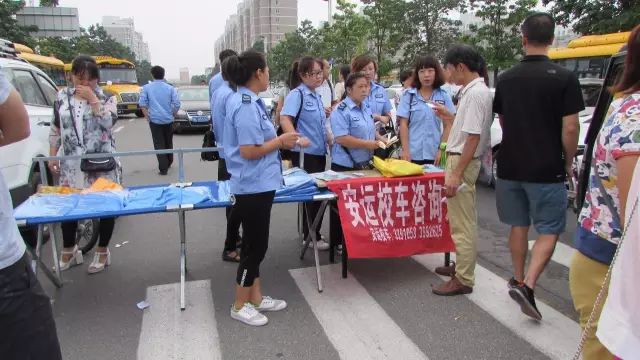 安運校車大檢查，為學生開學做準備