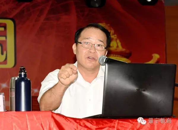 2016年普寧市中小學、幼兒園校車安全管理培訓班會議紀實