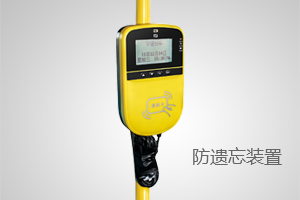 幼兒乘車狀態手機隨時可查 新余全程監控校車行駛