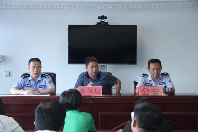河南省民權交警大隊聯合教育局召開校車約談講評會