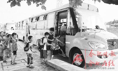 校車試營 安全在行