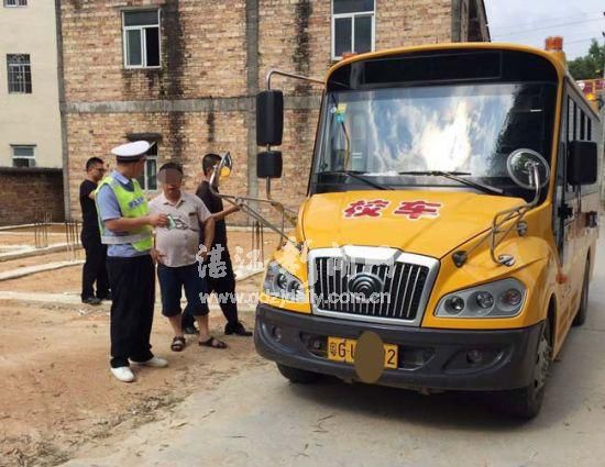 廣東廉江交警專項整治查獲四起違法校車