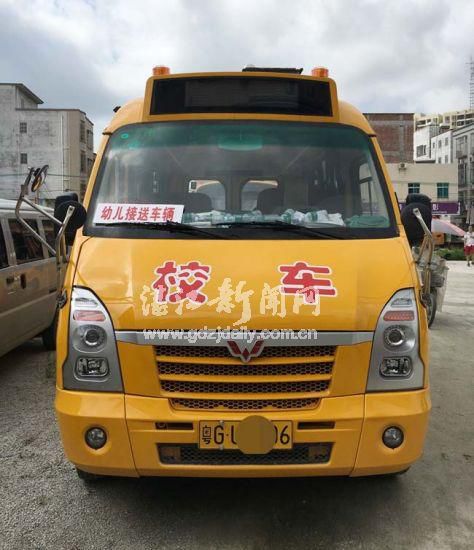 廣東廉江交警專項整治查獲四起違法校車