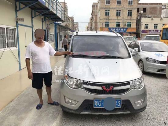 廣東廉江交警專項整治查獲四起違法校車