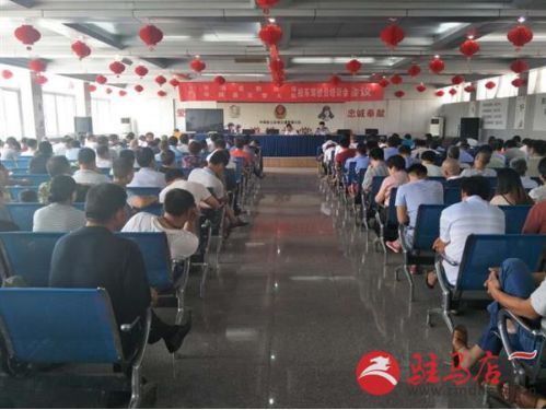 河南平輿縣公安局交警大隊舉辦校車駕駛員培訓會