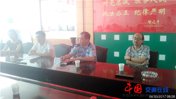 陜西漢陰交警大隊召開校車監控推進會/ 陜西漢陰交警大隊召開校車監控推進會