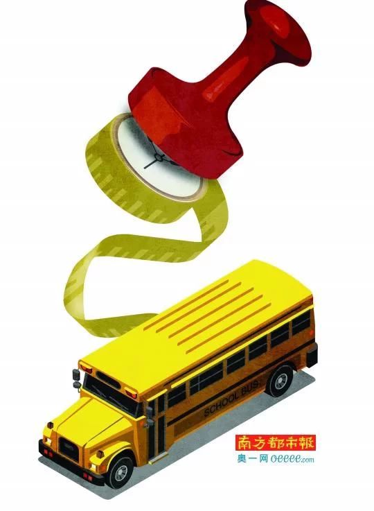 廣東中山校車審批實現“無紙化”辦理