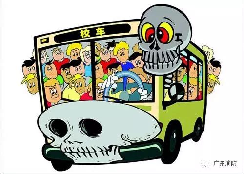 龍崗黑校車名單曝光！別再讓你的孩子乘坐