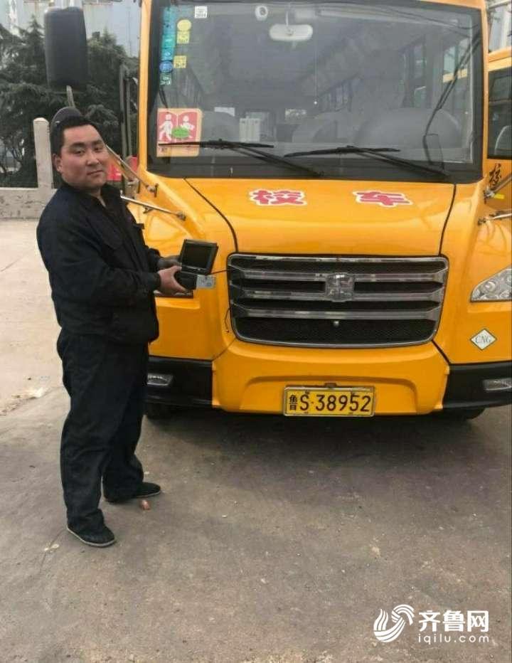 山東省萊蕪148輛校車將安裝4G監(jiān)控系統(tǒng) 讓家長(zhǎng)更放心