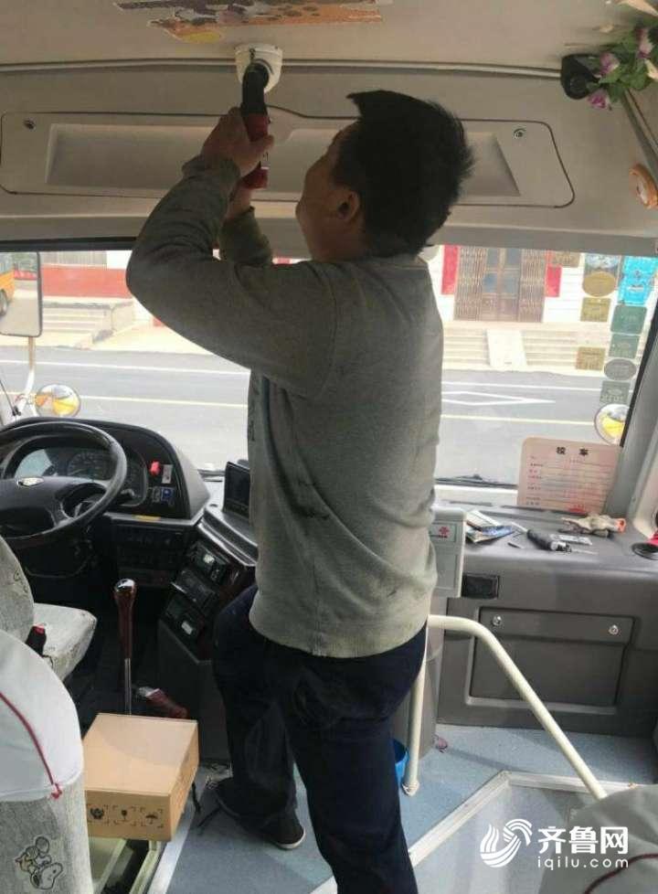 山東省萊蕪148輛校車將安裝4G監(jiān)控系統(tǒng) 讓家長(zhǎng)更放心
