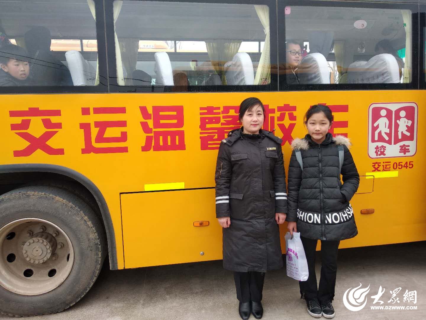 點擊瀏覽下一張