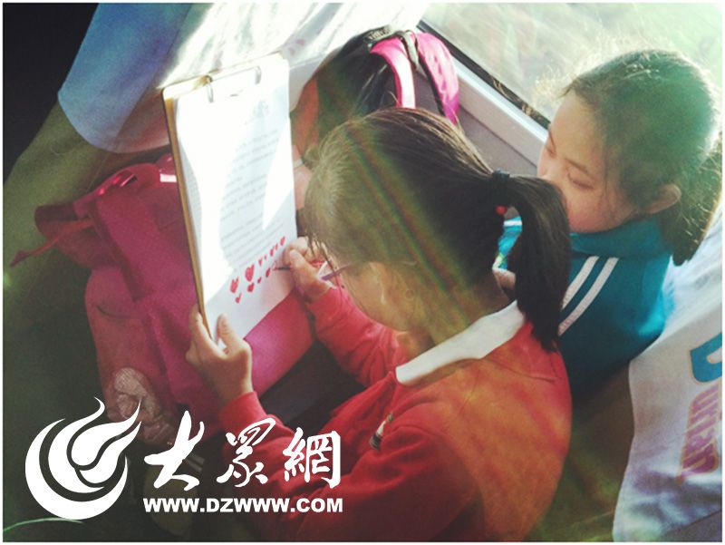 青島市膠州溫馨校車公司開展“校車課堂”地球日宣傳活動 青島市膠州溫馨校車公司開展“校車課堂”地球日宣傳活動