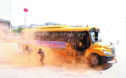 童華陽光愛心護航——記山西童華陽光校車服務有限公司