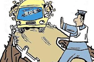 圖片來源于網絡