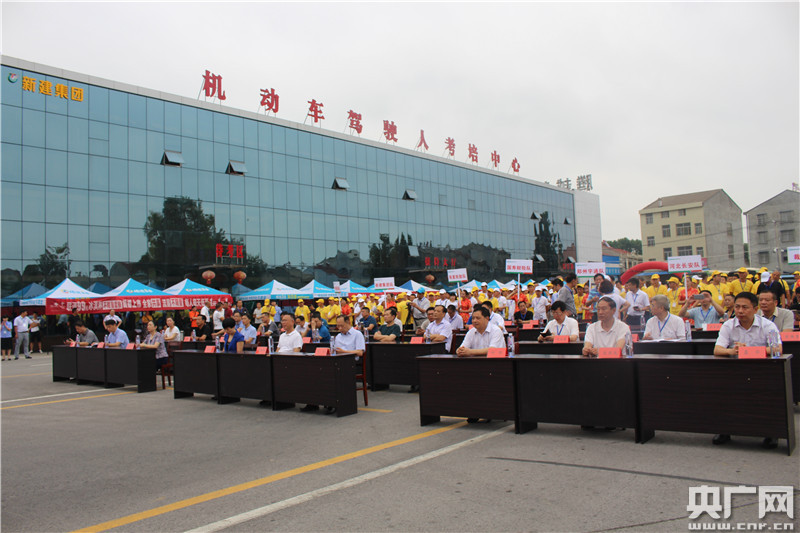 湖北：舉行第二屆校車(chē)駕駛員職業(yè)技能比武大賽