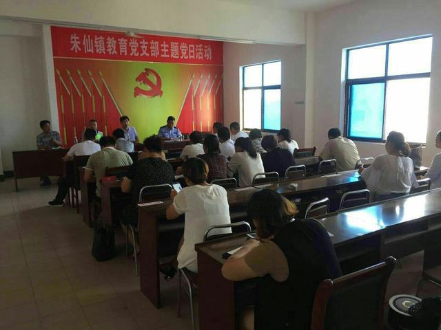 河南開封市：祥符區交警大隊召開校車安全管理工作會議