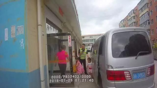 吉林省：公主嶺交警雷霆出擊 3臺黑校車落網