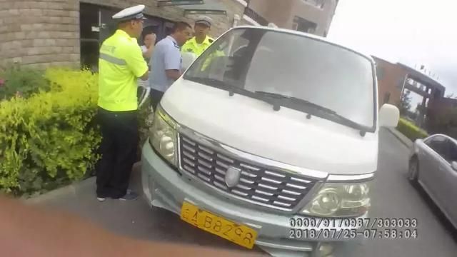 吉林省：公主嶺交警雷霆出擊 3臺黑校車落網