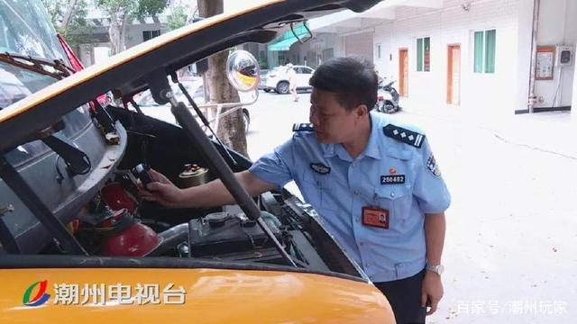 注意了！潮州校車無“標(biāo)牌” 不得接送學(xué)生