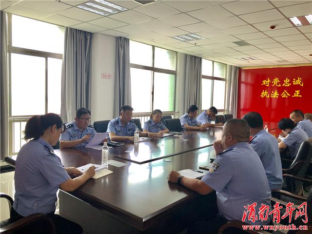 華州交警大隊召開校車管理暨中小學生安全教育專題部署會/ 華州交警大隊召開校車管理暨中小學生安全教育專題部署會