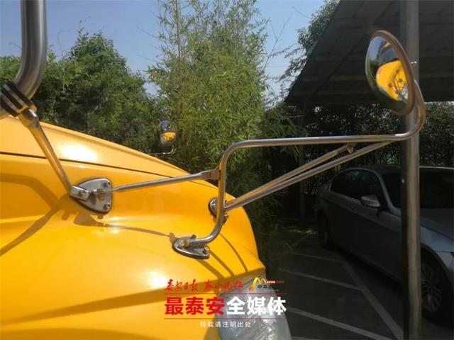 空藥箱、無三角架和校車標牌的“大鼻子”不合格!家有“母老虎”的司機基本告別開校車 空藥箱、無三角架和校車標牌的“大鼻子”不合格!家有“母老虎”的司機基本告別開校車