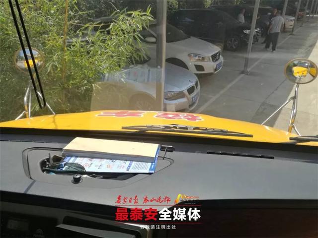 空藥箱、無三角架和校車標牌的“大鼻子”不合格!家有“母老虎”的司機基本告別開校車 空藥箱、無三角架和校車標牌的“大鼻子”不合格!家有“母老虎”的司機基本告別開校車