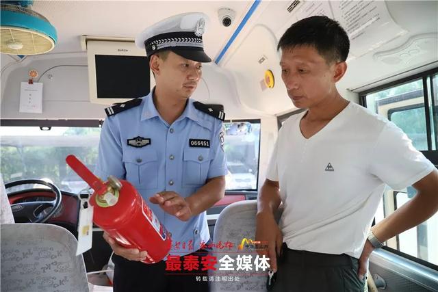 空藥箱、無三角架和校車標牌的“大鼻子”不合格!家有“母老虎”的司機基本告別開校車 空藥箱、無三角架和校車標牌的“大鼻子”不合格!家有“母老虎”的司機基本告別開校車