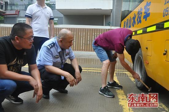 福建：新學期開學在即 鯉城開展校車管理暨安全知識培訓會