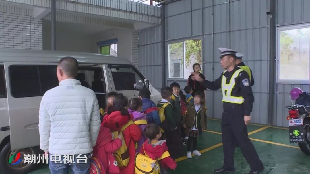 “黑校車”超員近200% 潮安交警依法查扣