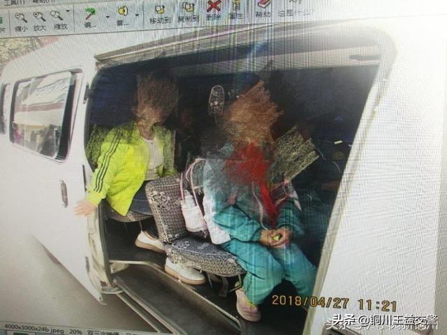 銅川交警一大隊查獲“黑校車”道路交通違法案