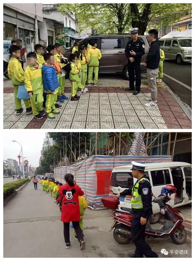 德慶交警日查2起非校車接送學生車輛嚴重違法行為/ 德慶交警日查2起非校車接送學生車輛嚴重違法行為