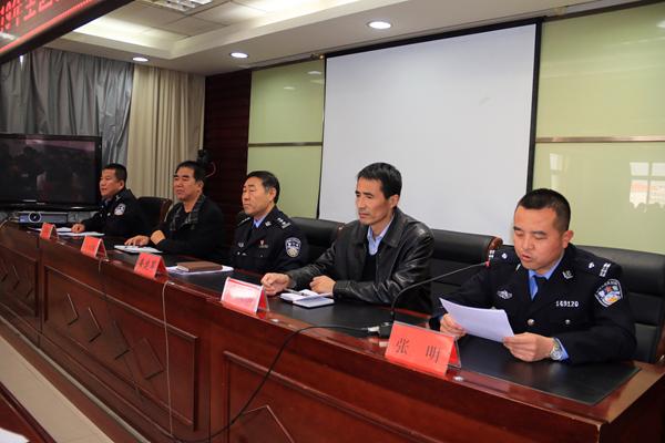 西峰公安分局交警大隊召開2019全區校車安全管理工作會議