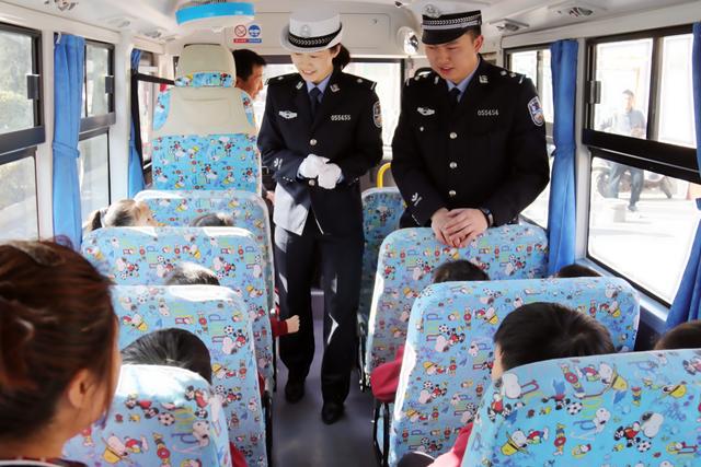 全國中小學(xué)生安全教育日 | 校車安全演練ing~